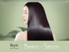 【韓国発】グリーンケラチン髪質改善+TOKIOトリートメント￥30000→￥13500