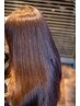 【ヘアケアしながらうねりを改善】フォルムメイク