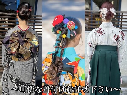 マンティラ(Mantilla)の写真