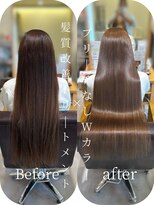 ブレンドバイハピネス(Blend by happiness)&nbsp;スーパーロング×髪質改善×ブリーチなしwカラー