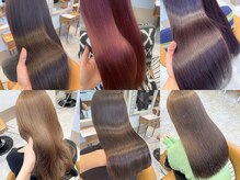 全国でも少数のサロンしか取り扱えない貴重な【高濃度水素TR】