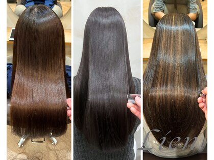 リアン 平塚(Lien)の写真