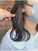 インナーカラー