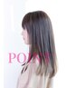 【5.6月限定20%OFF】ポイントストレートのみ ￥4800~