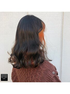 ヘアメイクミワ(HAIR+MAKE MIWA) inner vitamin orange