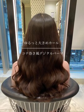 アピッシュ ギンザ(apish ginza) tomo ゆるやかなウェーブ☆コテ巻き風デジタルパーマ