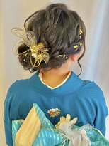 ミテ(MiTe)&nbsp;成人式当日お支度　アレンジヘアセット　フルメイク　成人式ヘア