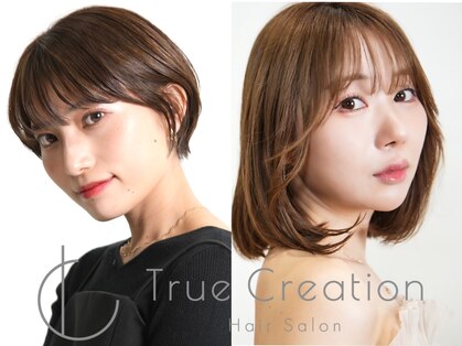 トゥルークリエイション 新越谷(True Creation)の写真