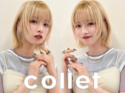 コレット 大宮(collet)の写真