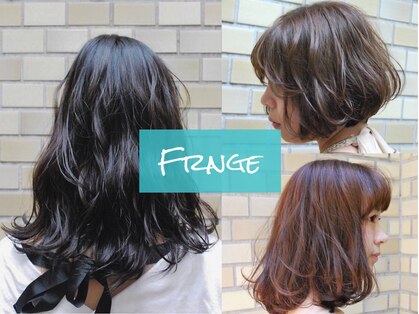 フランジ(Frange)の写真