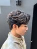 【流行りクーポン】フェザーパーマ+似合わせカット