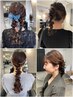 ヘアセット【YUKI】【イシカワアツミ】指名のみ利用可[心斎橋、南船場]