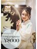 ヘアセット×着付け