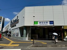 場所が分かりづらくないか不安です。。［勝田台/八千代/ブリーチなしダブルカラー/顔周りレイヤー］