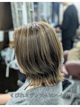 くびれミディアム+ハイライトグレージュカラー【浅草/髪質改善/ハイライト/白髪ぼかし/ショート】