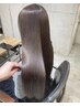 【話題の透明感カラー】イルミナカラー+サイエンスアクア髪質改善Tr 13500円