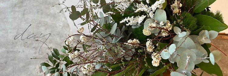 デイ(day)のサロンヘッダー