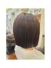 【艶髪】カット+髪質改善N.カラー ¥13750~