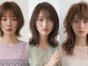 【ホームケア付き】全体カラー＋フローディア＋オラプレックスTR 前髪カット