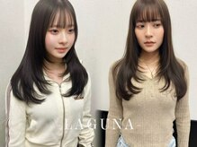 ラグナ(LAGUNA)