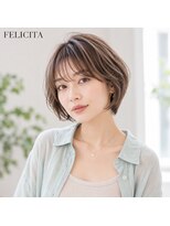 フェリシータBOB 【FELICITA STYLE】