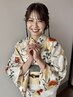 学割【8/5(水)12:00迄にご来店の方限定】ヘアセット&ゆかた着付 4300yen
