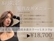 ディプティモイラ(dipty MOILA)の写真