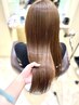 YUI指名料込　カット＋premiumカラー＋aujua2ステップトリートメント￥15000