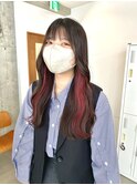 学校でも結んで隠せるインナーカラーレッド　岐阜美容室