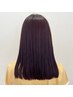 カット+カラー＋髪質改善トリートメント 　￥14850～