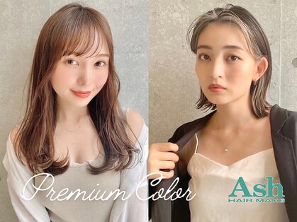 アッシュ 祐天寺店(Ash)の写真