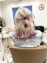 アルーナビューティデザイン エンドカラー