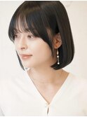 大人ガーリー◎黒髪ボブ前髪カット髪質改善トリートメント本厚木