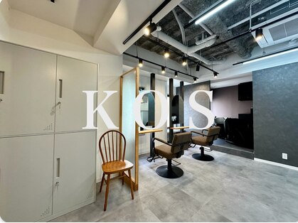 コス(KOS)の写真