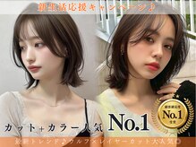 クイーン バイ ノイズ 西院(QUEEN by noism)