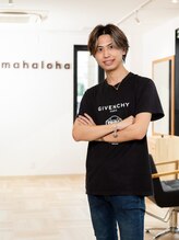 圧倒的支持を誇るスタイリスト　　トップディレクター　大橋輝久
