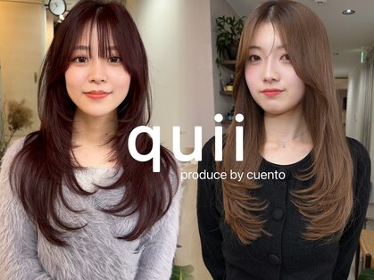 クイ(quii)の写真