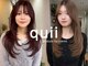 クイ(quii)の写真