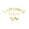 ヘアーガレージ カワニシ(hair garage KAWANISHI)のお店ロゴ