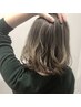 【人気急上昇中！白髪ぼかし】カット＋ハイライト＋カラー ￥14850