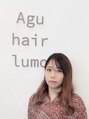 アグ ヘアー ルーモ 一関店(Agu hair lumo) 岩渕 麻未