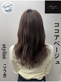 #ココア#ブラウン#シアベージュ#イノアカラー