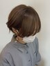 前髪縮毛＋カット＋トリートメント￥15000