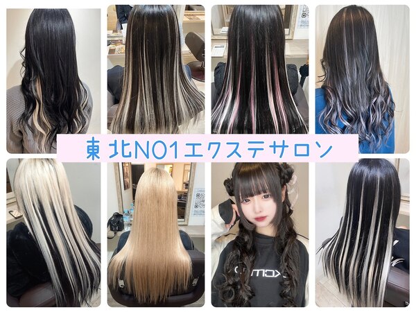 LARME本店 結婚式ヘアアレンジ