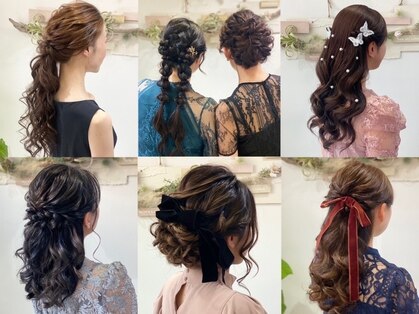 ヘアセットサロンエッジ(Edge)の写真