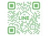メニューは…？ブリーチ気になるけど不安…？LINEで気軽に相談OK♪」