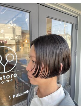 メトロノーム(metoro n-o-m-e) リップラインbob