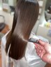 【トリートメントメニューでお悩みの方】はこちらをお選びください！！