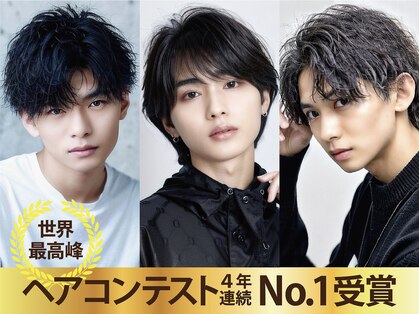 メンズサロン サンティエ 鹿児島中央駅店(Men's salon scintiller)の写真