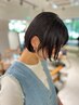 【8・9月平日限定クーポン☆】こだわりカット＋生炭酸スパ ￥11500→